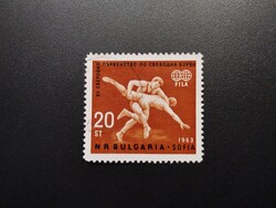 Bulgária - Sport, birkózás