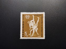 Bulgária - Sport, birkózás