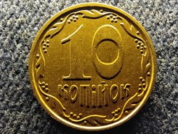 Ukrajna Köztársaság (1991-) 10 kopijka 2013