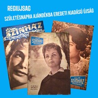 1964 május 15  /  Film Színház Muzsika  /  EREDETI Szülilap Ssz.:  37383