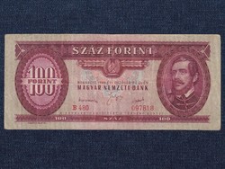 Népköztársaság (1949-1989) 100 Forint bankjegy 1949
