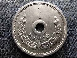 Mongólia 1 möngö 1959