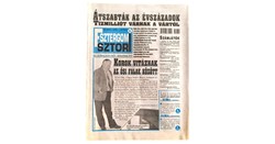 2001 február 7  /  Esztergomi Sztori  /  Születésnapra :-) Ssz.:  37873