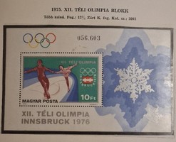 XII. Téli Olimpia,  Innsbruck, 1976.sorszámozott bélyeg blokk. 1975-ös kiadás.