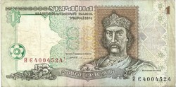 1 hrivnya 1994 Ukrajna signo 3.