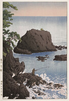 Régi japán fametszet - tengerpart tájkép hullám sziklák horgász 1940 Kitűnő minőségű reprint nyomat
