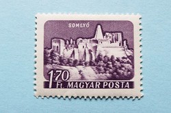 (Z) 1960. Várak I. - 1.70 Ft-os érték** - TÉVNYOMAT!!! - (Kat.: 500.-) - LEÍRÁS!!!