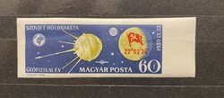 Szovjet holdrakéta 1959