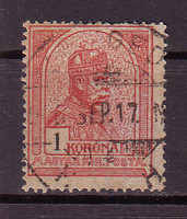 Turul leütések / "Szeged"