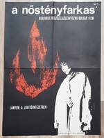 1960-1970-es évek, retró mozifilm plakát gyűjteményéből Cim: ''nőstényfarkas''