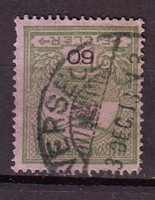 Turul leütések / "Versecz"