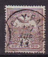 Turul leütések / "Ipoly- Balog"