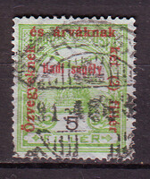 Turul leütések / "Derecske"