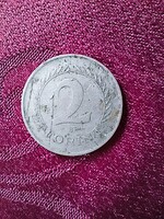 2 Forint *1950* Magyar Népköztársaság