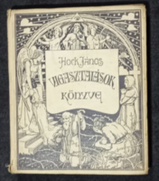 Hock János: Vigasztalások könyve 1903