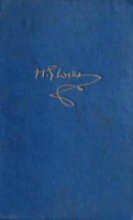 Házasság III. kötet - H. G. Wells