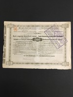 Győr-Sopron-Ebenfurti Vasút Részvény 1876.
