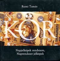 Napjelképek rendszere, Naprendszer jelképek - Rumi Tamás