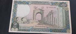 LIBANONI bankjegy