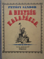 A helység kalapácsa - Petőfi Sándor