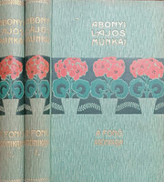 A fonó krónikája I-II. - Abonyi Lajos