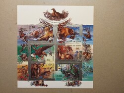 Ukrajna - Fauna, vadállatok blokk 1999