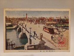 Régi japán képeslap Osaka, Naniwabasbi híd, villamos, 1919