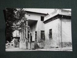 Képeslap,Horpács,Mikszáth Kálmán múzeum látkép,részlet, 1986-