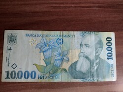 Románia, 10.000 Lei, Lej, 1999-es kiadás