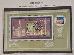 Ibra '83 blokk 1db postatiszta bélyeg blokk,1973-as kiadás. Első tulajdonostól. Hibátlan, szépen tar