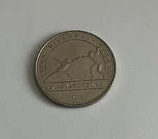 50 forint Vívó-Világbajnokság emlékérme 2019