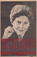 Eladó a képen látható igen ritka betiltott könyv volt, migrációs kiadás.