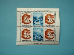(Z) 1973. EBÉEK I. - Helsinki blokk** - (Kat.: 400.-) - LEÍRÁS!!!