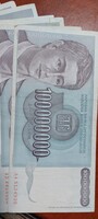 Jugoszláv nemzeti bank 100000000 din  1993 évjárat