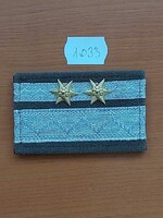 MH FELDERÍTŐ EJTŐERNYŐS TÖRZSZÁSZLÓS "LEPKE" 1033.