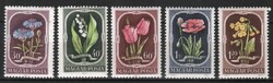 Magyar Postatiszta 2712 MBK 1262-1266     Kat ár  2000  Ft
