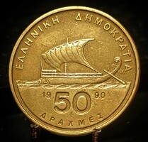 Görögország 50 drachma, 1990 B10C3