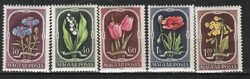 Magyar Postatiszta 5069 MPIK 1262-1266    Kat ár  2000  Ft