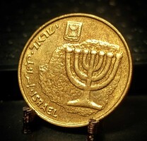 Israel 10 agorot, 5777 (2017) B11D6