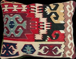 Balkáni Kelim Párna 38x50 cm-es "Újrahasznosított termék "