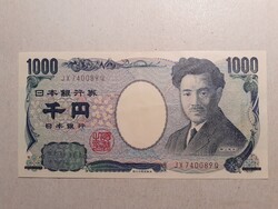 Japán - 1000 Yen használt