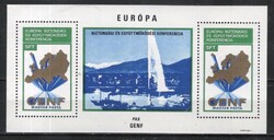 Magyar Postatiszta 5713 MBK 2936    Kat. ár 500 Ft.