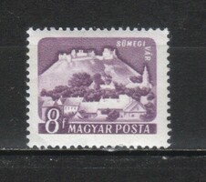 Magyar Postatiszta 5105 MBK 1713 B   Kat ár 50 Ft