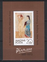 Magyar Postatiszta 5726 MBK 3496     Kat ár 500  Ft