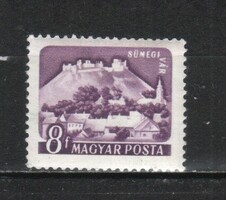 Magyar Postatiszta 5103 MBK 1713 B   Kat ár 50 Ft