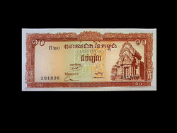 UNC - 10 RIELS - KAMBODZSA - 1962 (monumental vízjeles)
