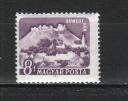 Magyar Postatiszta 5104 MBK 1713 B   Kat ár 50 Ft