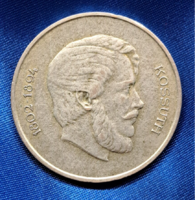 1947 Ezüst Kossuth 5 Forint (1249))