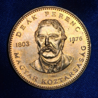 2003 20 Forint Deák Ferenc (546)