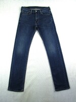 EREDETI LEVIS 513 (W29 / L34) FÉRFI ENYHÉN SZTRECCSES FARMER